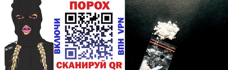 Амфетамин VHQ Избербаш