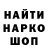 Метадон VHQ Vitaliy Melnikov