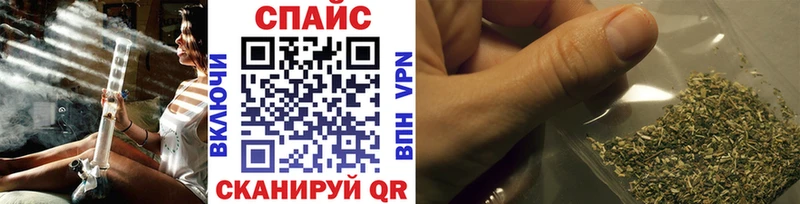 БУТИРАТ 1.4BDO дарнет шоп Избербаш