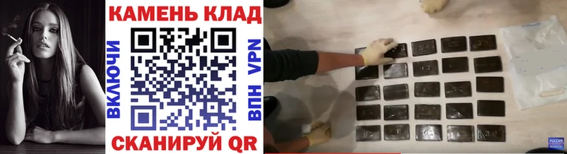 где найти   Избербаш  Гашиш Изолятор 