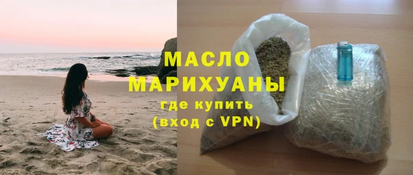 СК Гусь-Хрустальный
