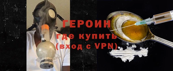 СК Гусь-Хрустальный