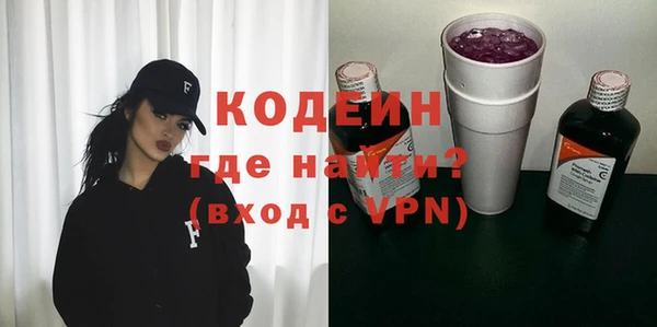 СК Гусь-Хрустальный