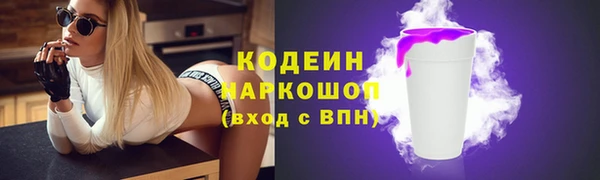 меф Гусев