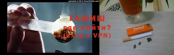 меф Гусев