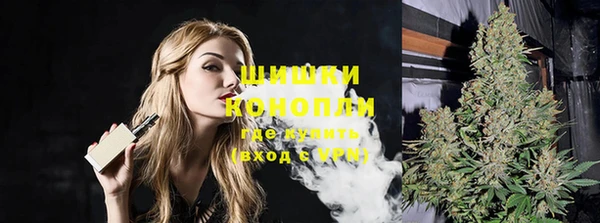 дурь Ачинск