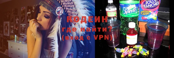 меф Гусев