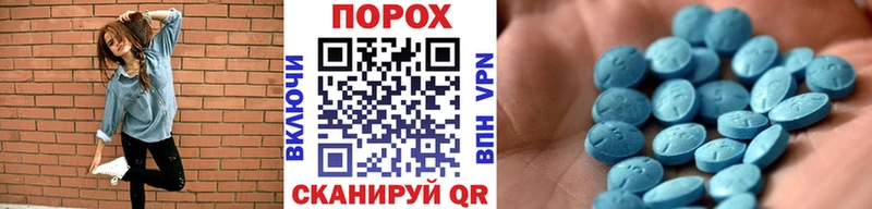 блэк спрут tor  купить наркотик  Избербаш  Метамфетамин Methamphetamine 
